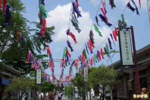 鹿港藝術村